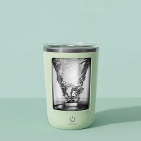 Automatic Self-Stirring Mug Αυτόματη Κούπα Ενεργοποίησης Νερού 350ml