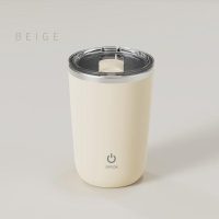 Automatic Self-Stirring Mug 3 Αυτόματη Κούπα Ενεργοποίησης Νερού 350ml