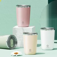 Automatic Self-Stirring Mug 5 Αυτόματη Κούπα Ενεργοποίησης Νερού 350ml