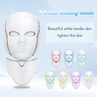 LED Facial Light Therapy Mask and Neck 2 LED Facial Light Therapy Mask and Neck